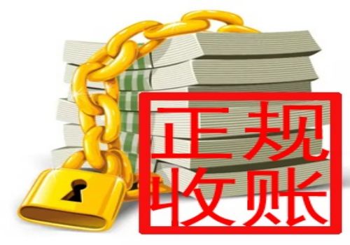 宁波催债：﻿暴力讨债如何定性