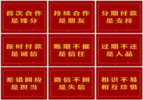 宁波收账公司：﻿债权转让合同要怎么写