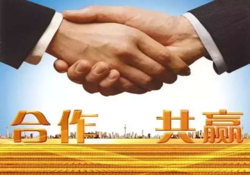 宁波收账公司：﻿公司拖欠的债务要怎么追回？