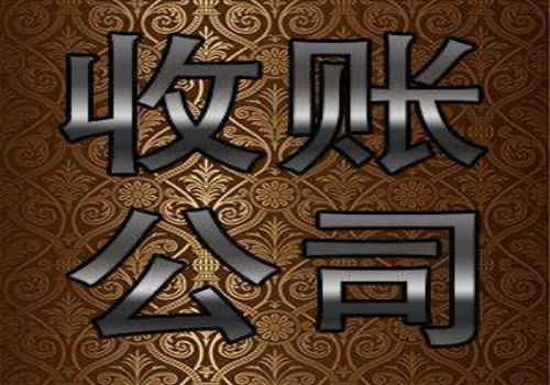 宁波要债公司：﻿利用签名伪造借条怎么鉴定