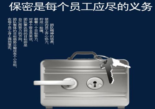 高利贷报警处理流程
