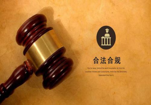 宁波要账：﻿信托财产转让可以开专票吗