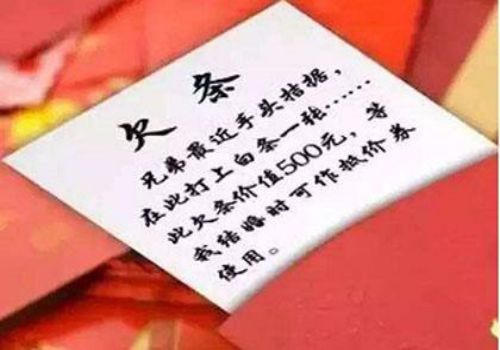 宁波收账公司：﻿欠钱不还立案后还是不还钱怎么办