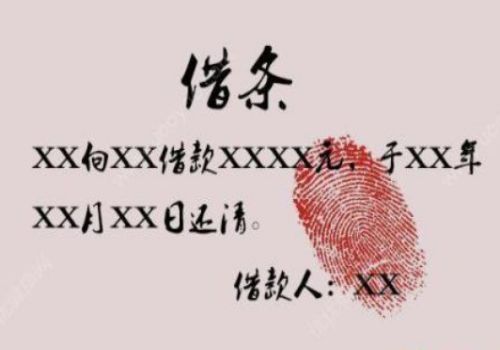 宁波要账：﻿公司债权转让的效力如何
