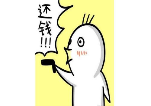 宁波要账：﻿被起诉欠钱不还会怎么样处理