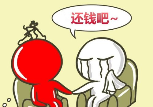 宁波要账：﻿银行债权转让后是否仍计息