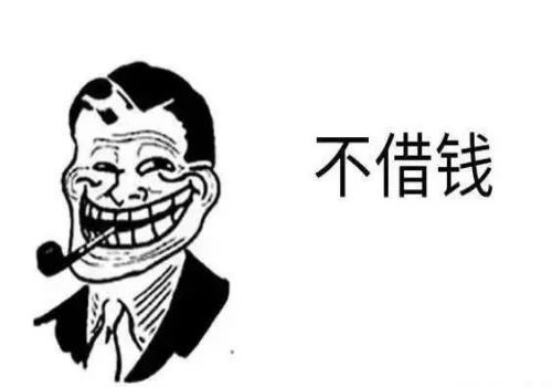 债权债务案件中提供哪些证据债务纠纷诉讼程序