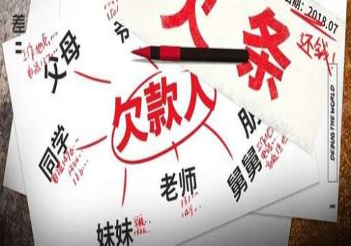 宁波收账公司：﻿民间借贷要注意证据的保留