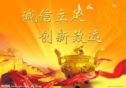 宁波追债公司：﻿债务人失踪了债权人该怎样催讨其所负的债务