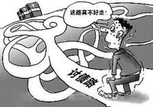 宁波追债公司：﻿债权转股权的的流程是什么