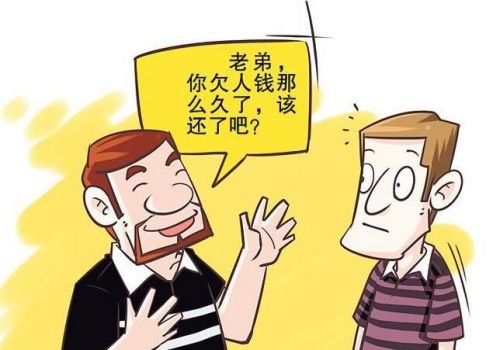 宁波要债：﻿遗失收据是否需要公开声明
