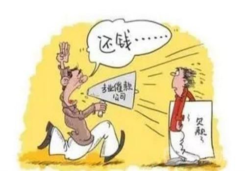 宁波要债：﻿商帐追收