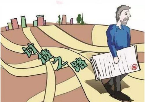 宁波追债公司：﻿债权转让公告期限有规定吗?是多长时间