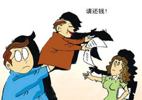 宁波收账公司：﻿清偿遗产债务怎么算