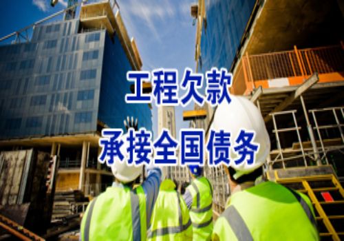 宁波要债：﻿夫妻个人债务如何清偿