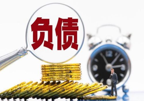 宁波要债：﻿工程款拖欠的原因和危害有哪些